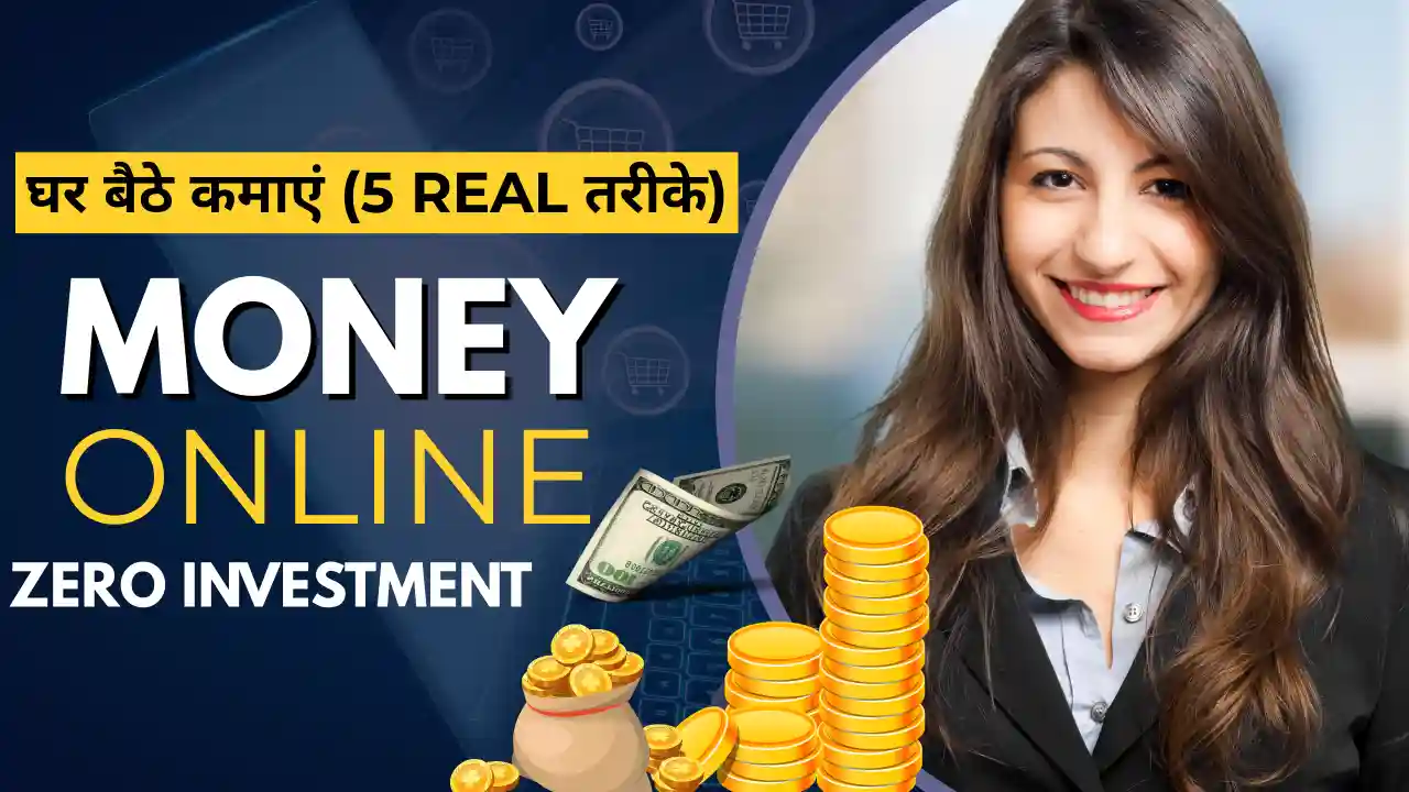 How to Make Money Online for Beginners